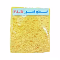 اسفنج نسوز F.L.D