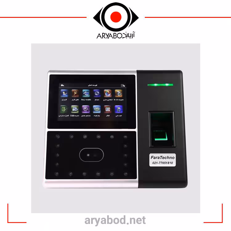 دستگاه حضور و غیاب Uface302 فراتکنو