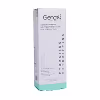 کرم رطوبت رسان و دتوکسیفای کننده دست ژنوب مناسب پوست نرمال و چرب 75 میل