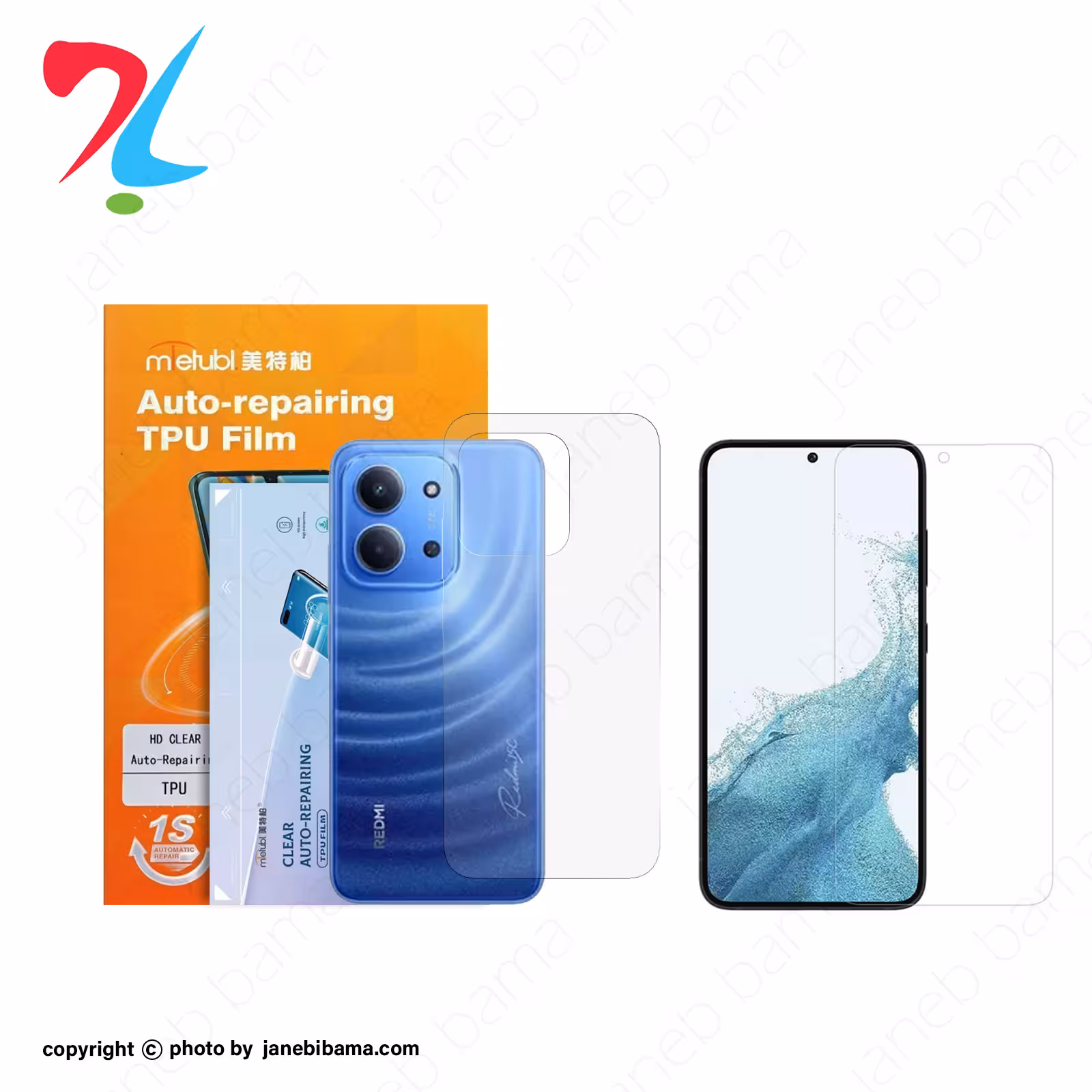 گلس شیائومی xiaomi redmi 15c مدل نانو هیدروژل شفاف برند میتوبل