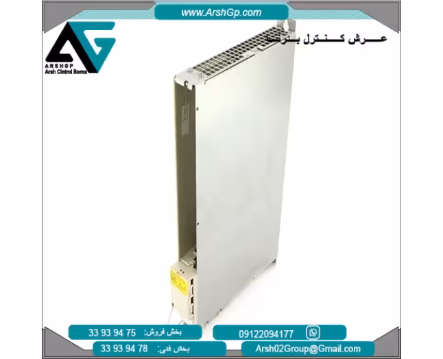 6SN1123-1AB00-0BA0
