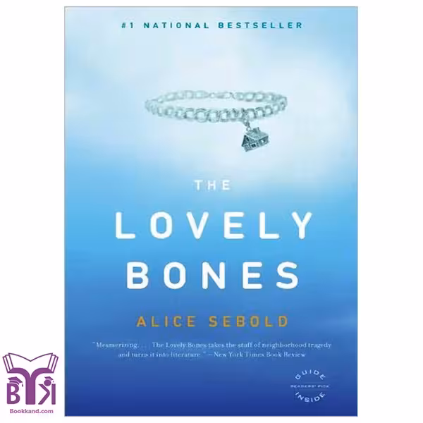 کتاب The Lovely Bones