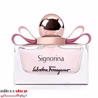 عطر سیگنارینا اورجینال