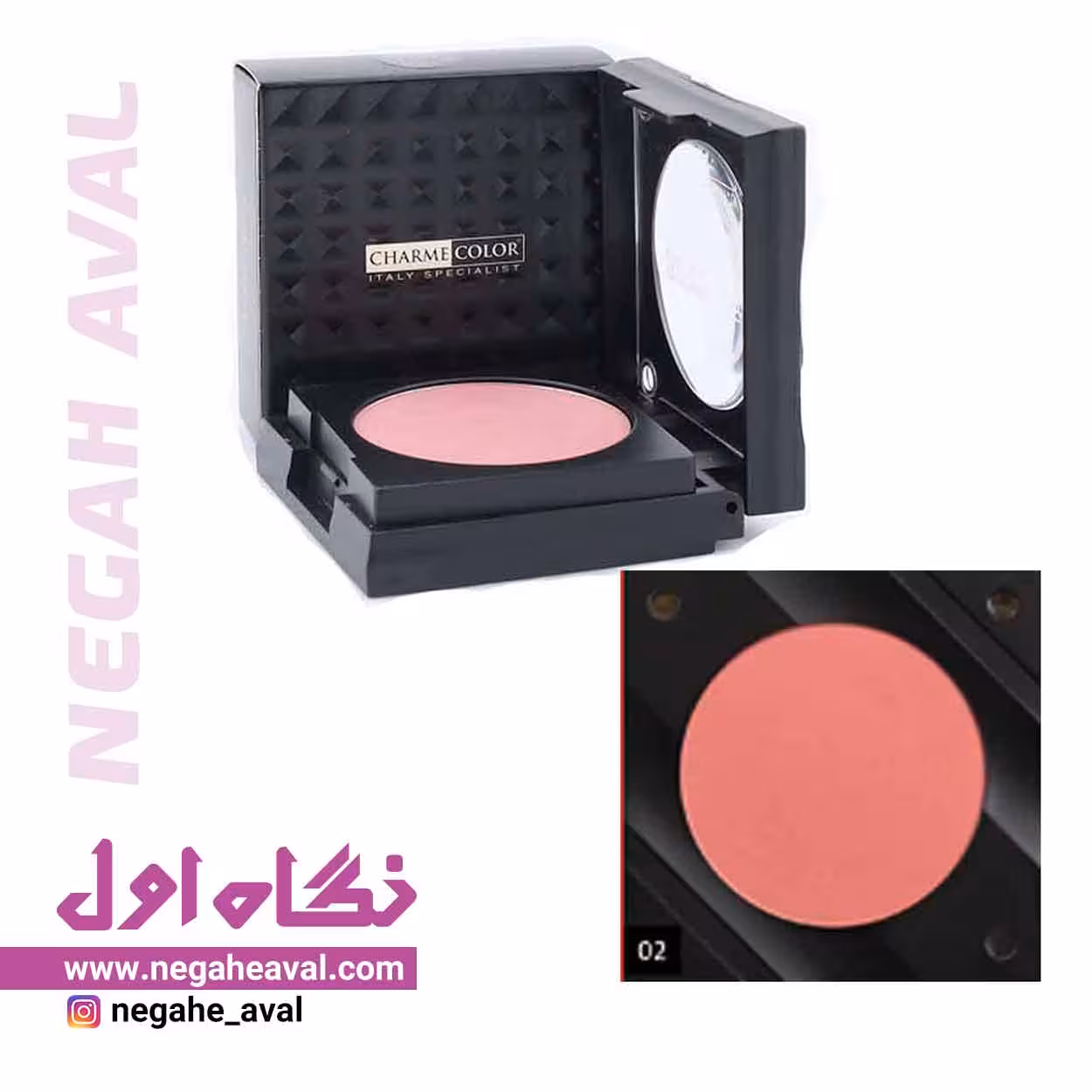 رژگونه مات چارم کالر شماره 02