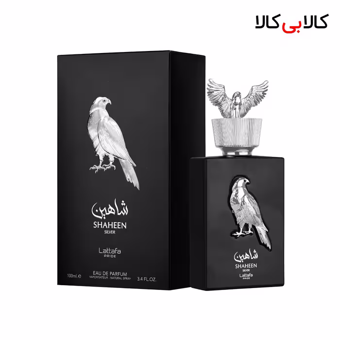 ادکلن لطافه شاهین سیلور مردانه و زنانه حجم 100 میلی لیتر