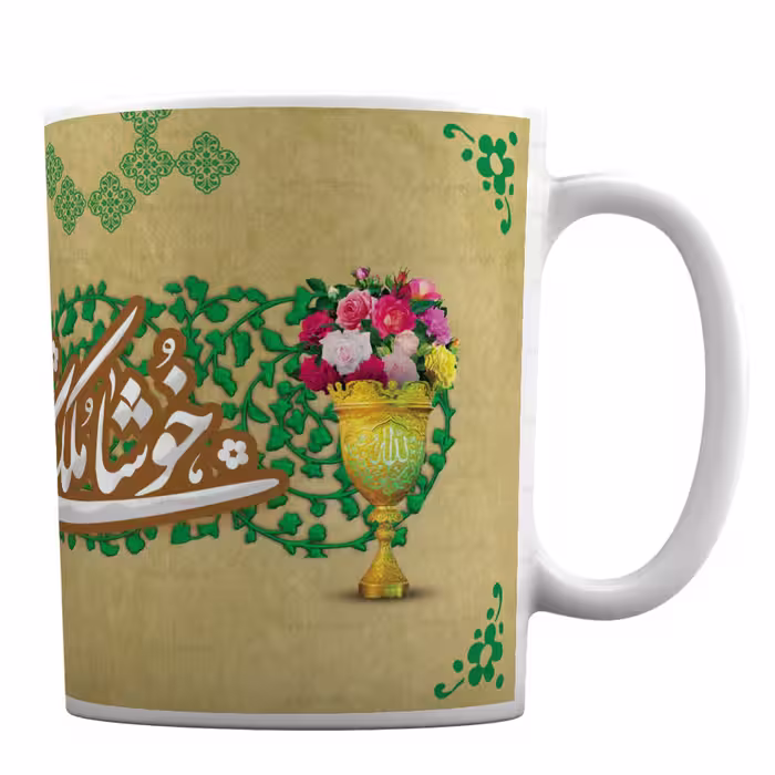 ماگ مدل مذهبی با طرح امام رضایی کد 218