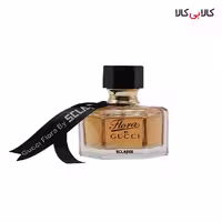 عطر جیبی اسکلاره گوچی فلورا زنانه حجم 30 میلی لیتر