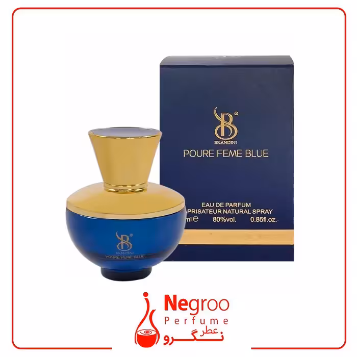 عطر جیبی پورفم بلو زنانه برندینی Poure feme blue