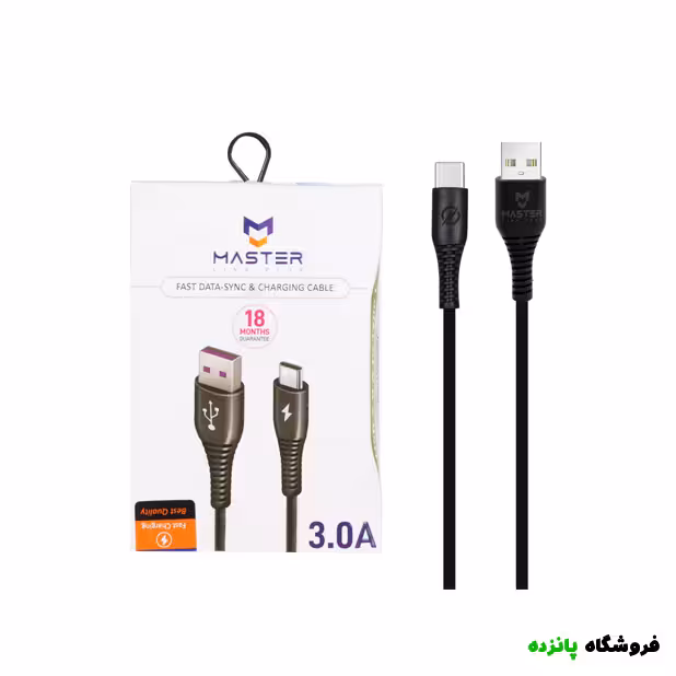 کابل شارژ فست MASTER Type-C مدل ETM 003 – مشکی