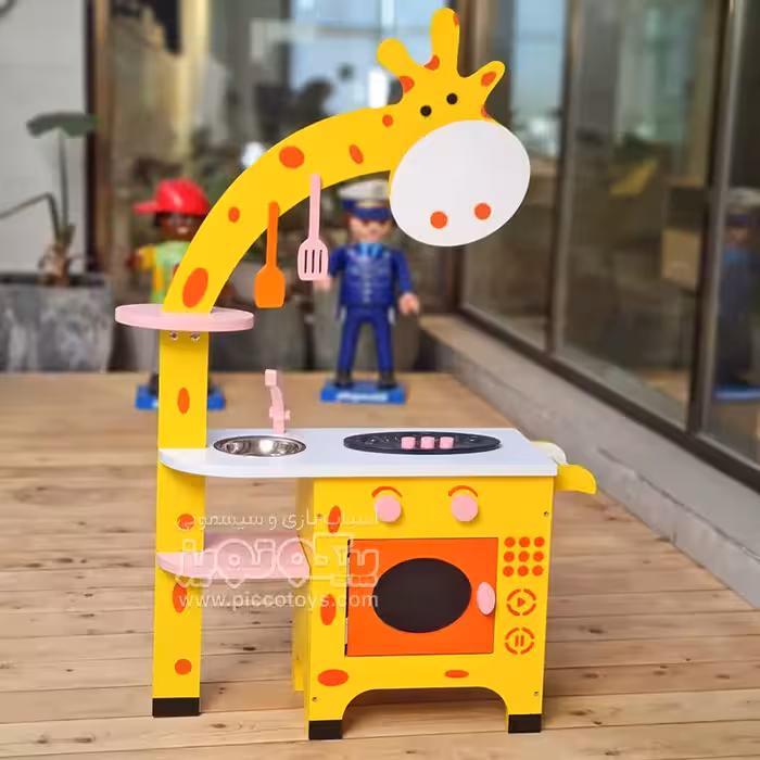 آشپزخانه اسباب بازی چوبی مدل زرافه کد 21323