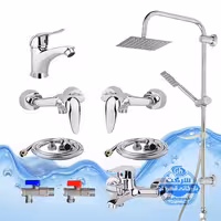 ست 9 عددی شیرآلات برند آیدا صنعت مدل قهرمان اردکی | شیر روشویی   شیر حمام   دو عدد شیر توالت   علم دوش یونیورست صفحه استیل   دو عدد شلنگ توالت   دو عدد شیر پیسوار | کروم براق