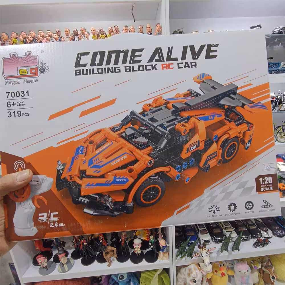 لگو ماشین کنترلی نارنجی کد 70031