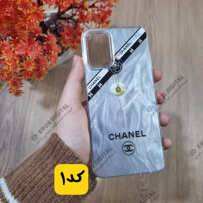 قاب گوشی Samsung Galaxy A03S مدل So cool لیزری