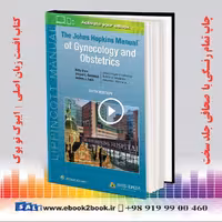 The Johns Hopkins Manual of Gynecology and Obstetrics 6th Edition