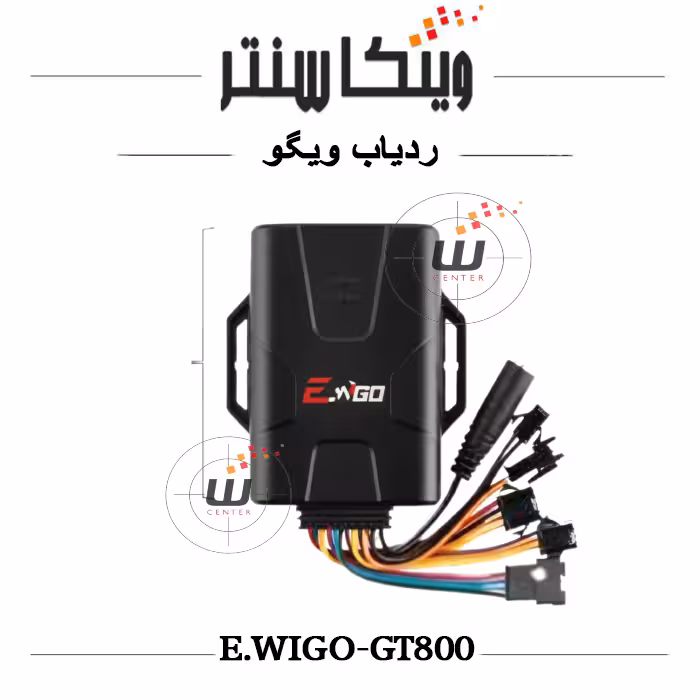 جی پی اس ردیاب ویگو GT800