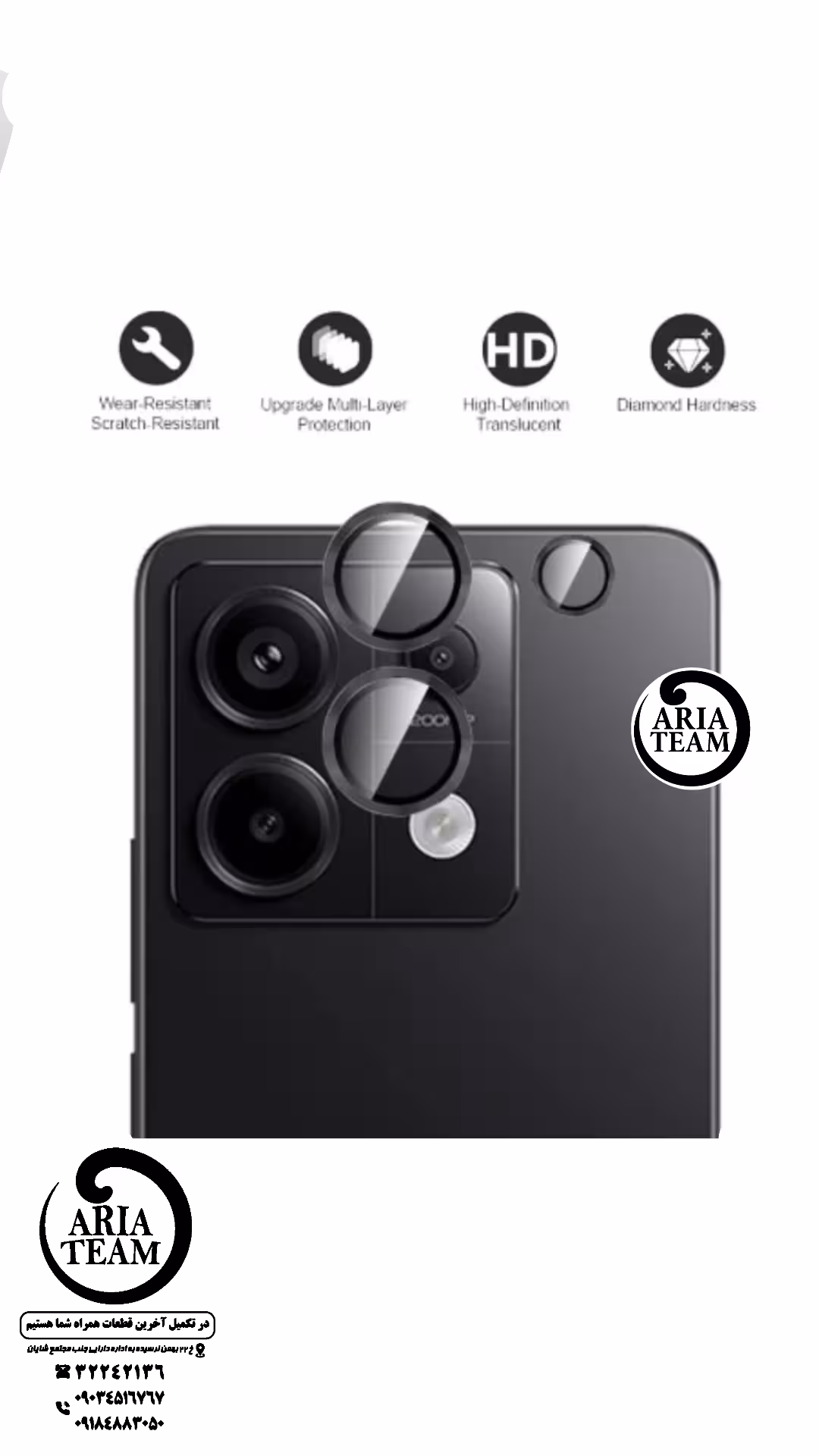 شیشه لنز دوربین شیائومی Note 13 5G