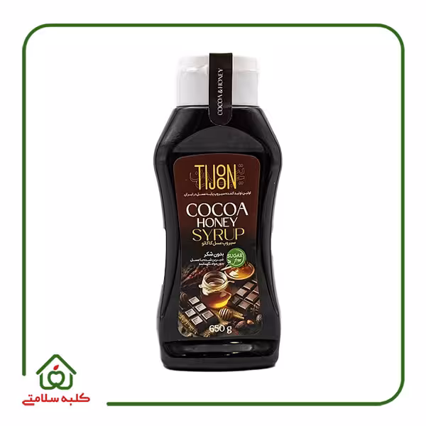 سیروپ رژیمی شکلات تیجون