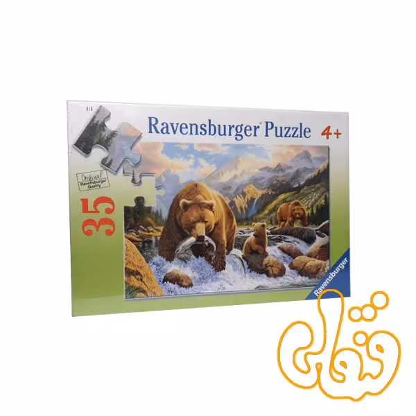 پازل رونزبرگر غذا خوردن خرسها catching supper 08625