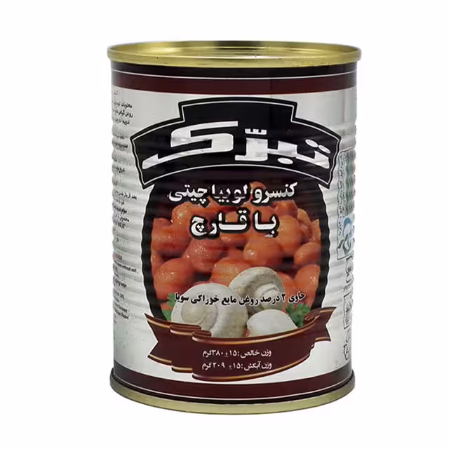 کنسرو لوبیا چیتی با قارچ تبرک 380 گرمی