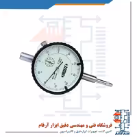 ست ساعت اندیکاتور اینسایز با پایه مدل 5024