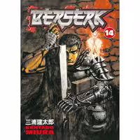 Berserk v14