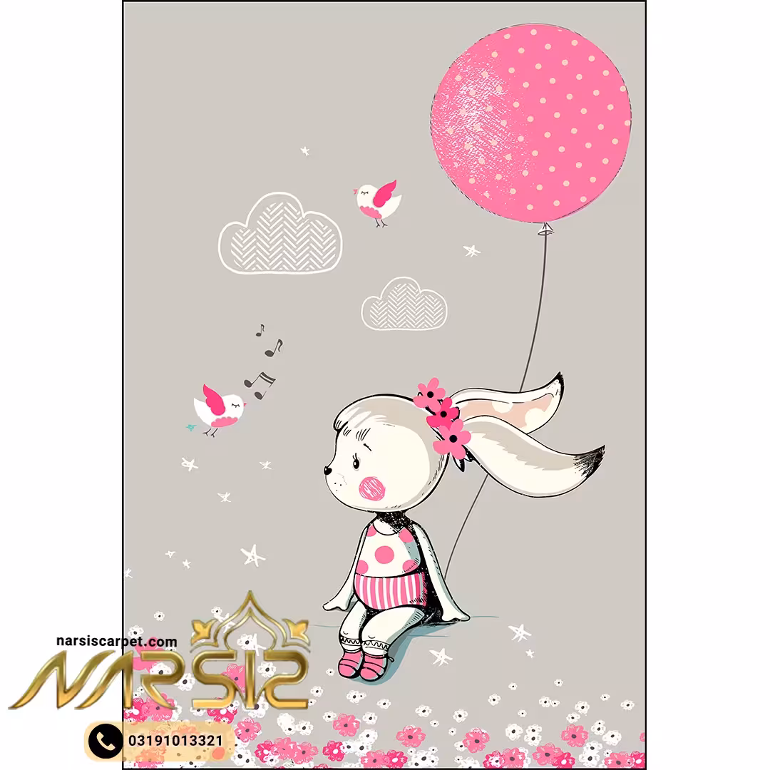 فرشینه کودک دخترانه طرح خرگوش و بادکنک کد 6037