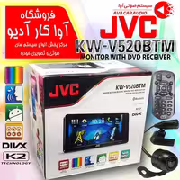 پخش دودین جی وی سی KW-V520BTM