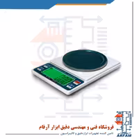ترازوی آزمایشگاهی مینگ هنگ مدل ZH-688