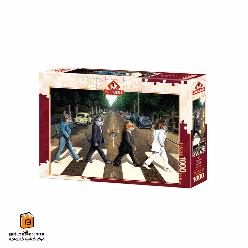 پازل 1000 تکه (5193) Cat Path آرت پازل (Art Puzzle)