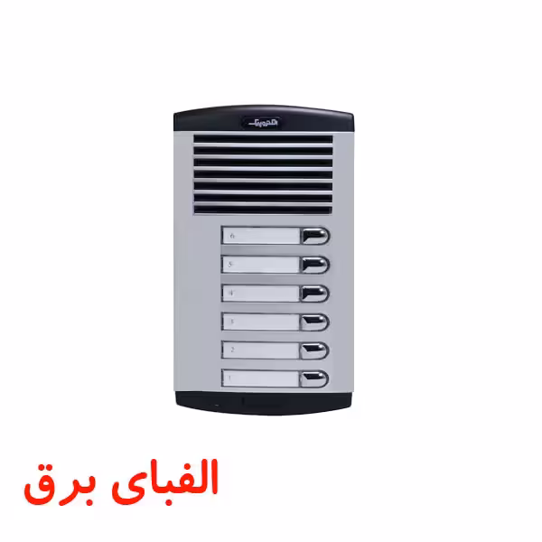 پنل آیفون صوتی 6 واحدی عمودی الکتروپیک