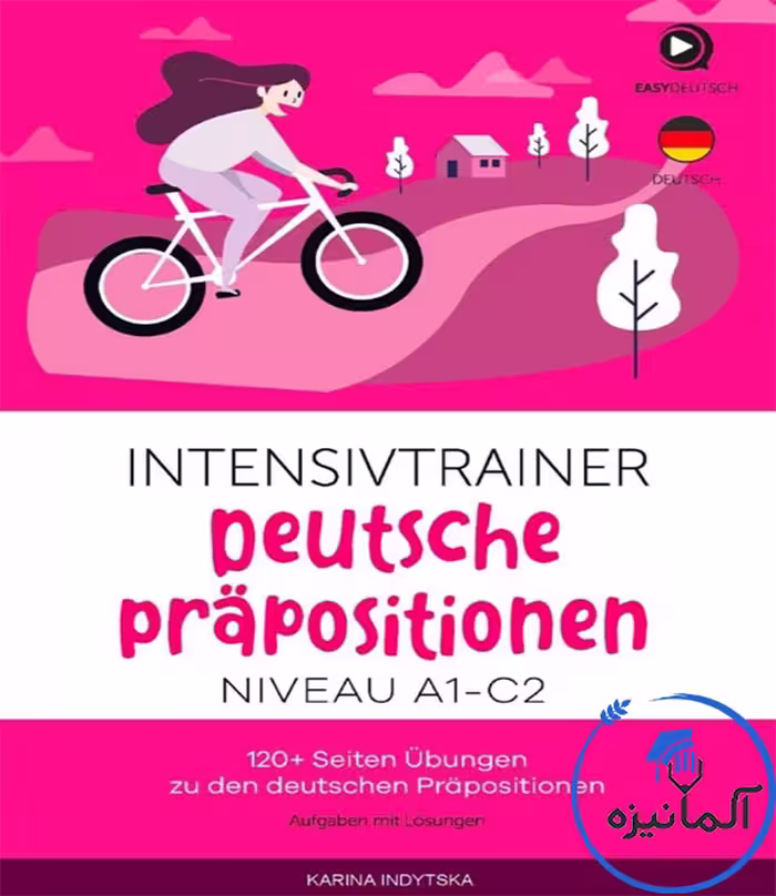 کتاب آلمانی Intensivtrainer: Deutsche Präpositionen Niveau A1-C2