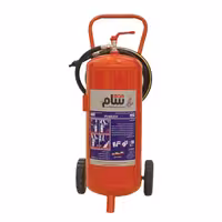 کپسول آتش نشانی 50 کیلوگرمی پودر و گاز سام