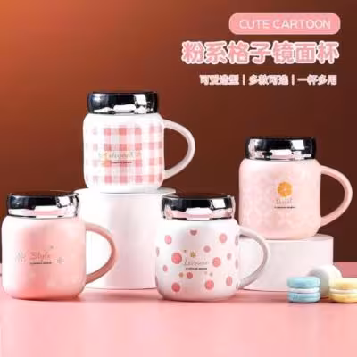 ماگ درب آیینه صورتی