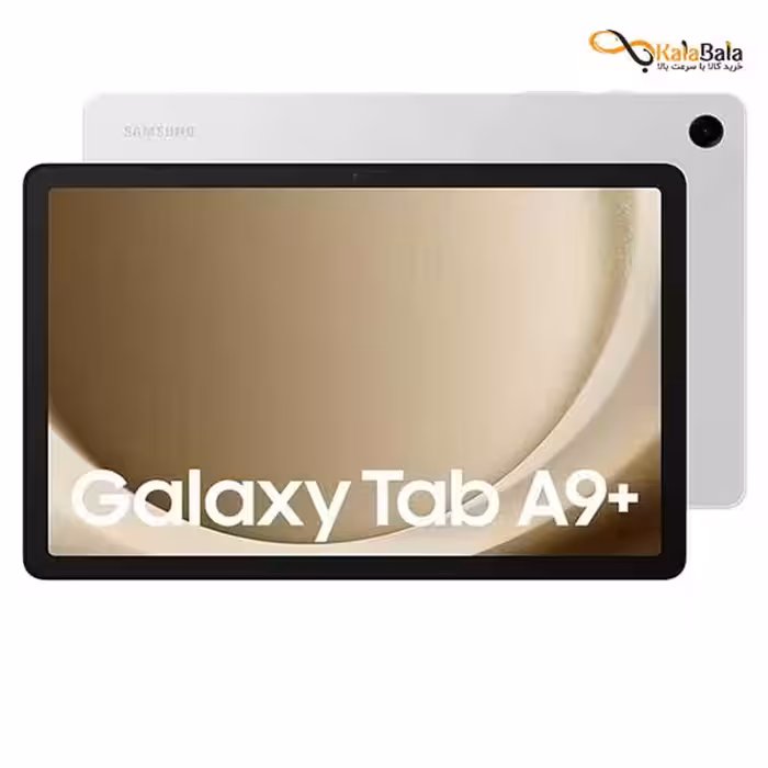 تبلت سامسونگ گلکسی Tab A9 Plus 5G | حافظه 64GB - رم 4GB (مدل SM-X216)