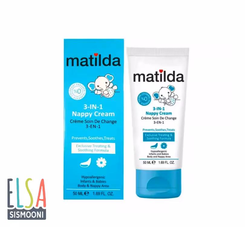 کرم محافظ پای کودک ماتیلدا matilda