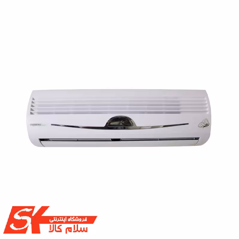 کولر گازی جنرال GNR – 18SGW AA