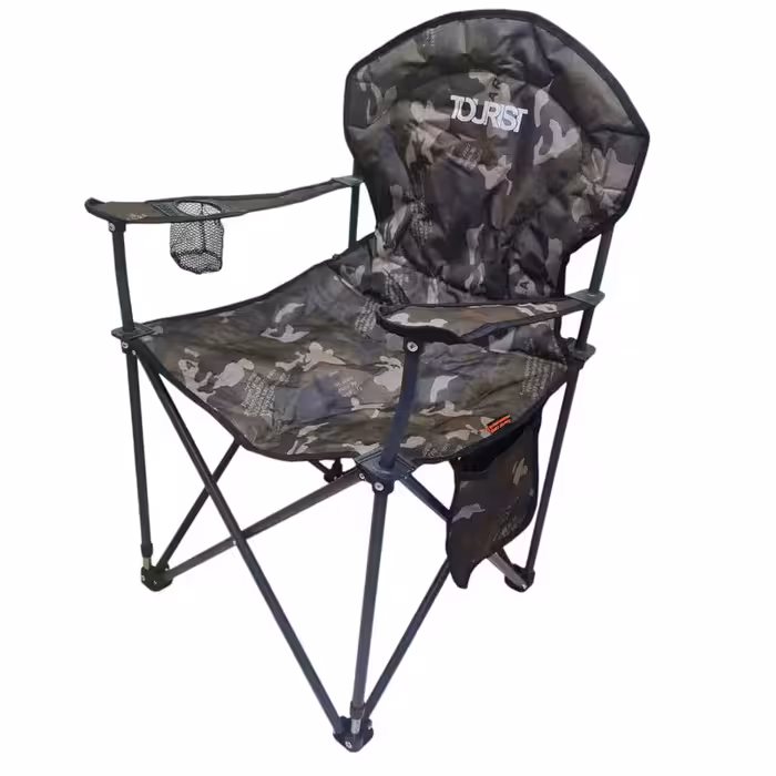 صندلی تاشو سفری پرستیژ مدل چریکی