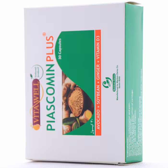 کپسول پیاسکومین پلاس ویتاول - PIASCOMIN PLUS