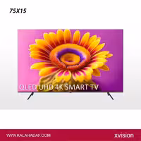 تلویزیون 75 اینچ QLED ایکس ویژن مدل 75X15 | فروشگاه اینترنتی لوازم خانگی کالا هدف
