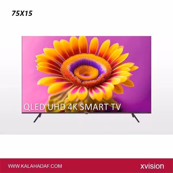 تلویزیون 75 اینچ QLED ایکس ویژن مدل 75X15 | فروشگاه اینترنتی لوازم خانگی کالا هدف