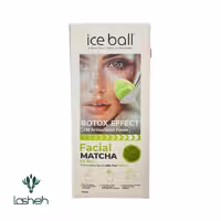 محلول آبرسان و روشن کننده صورت آیس بال مدل Matcha