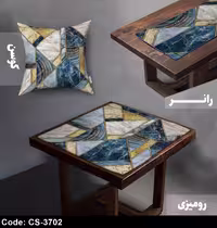 رومیزی و رانر مدرن کد CS-3702