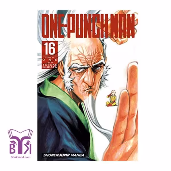 کتاب One Punch Man vol 16