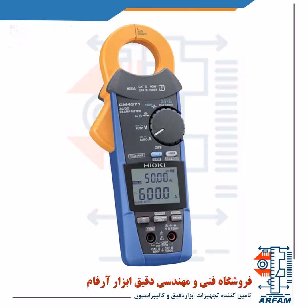 امپر متر کلمپی 600 آمپر AC / DC HIOKI CM4371
