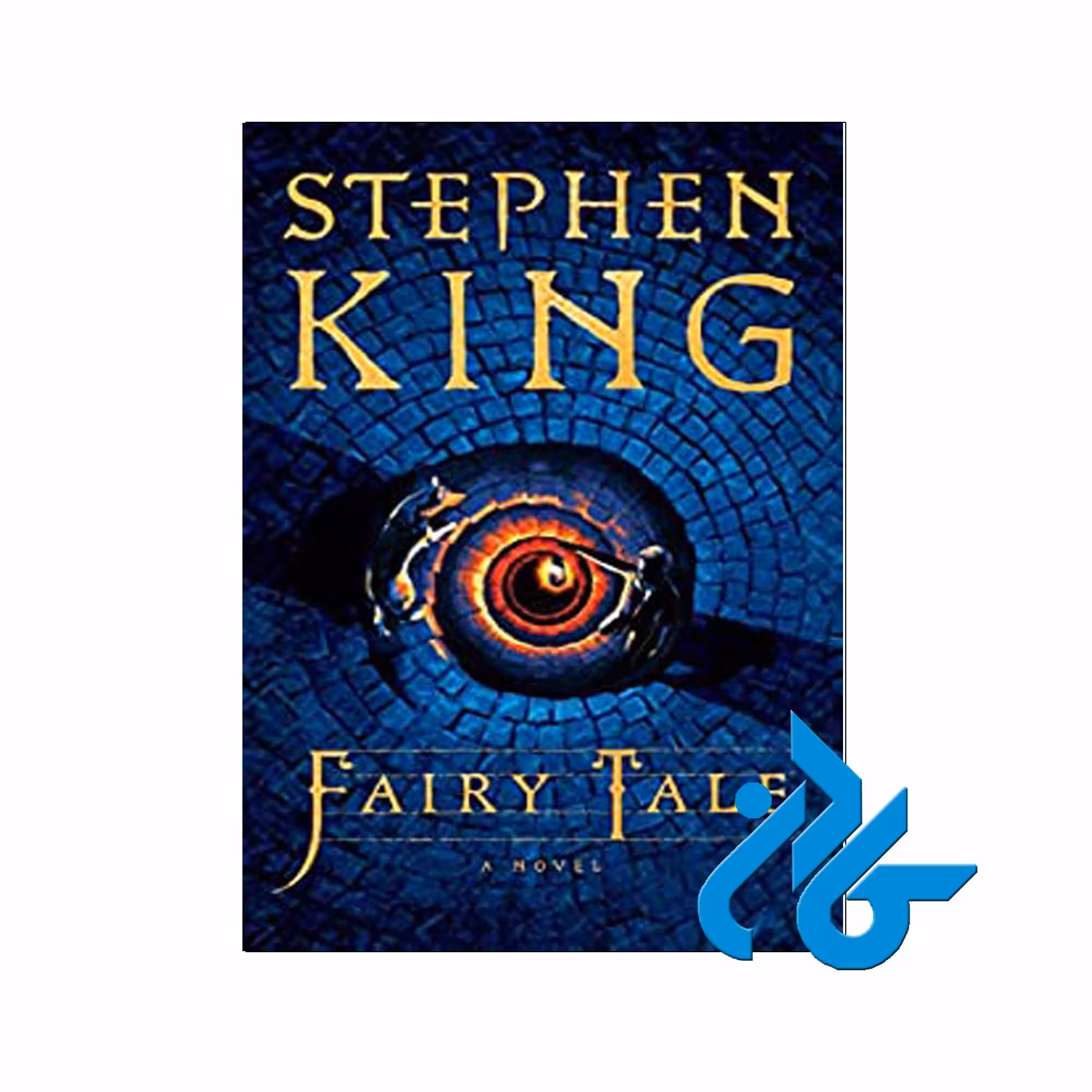 Fairy Tale Kindle Edition |خرید از فروشگاه کادن