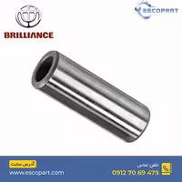 گژن پین برلیانس V5