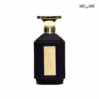 ادکلن گلد ولوت زیفوید XIPHOID GOLD VELVET زنانه حجم 100 میلی لیتر