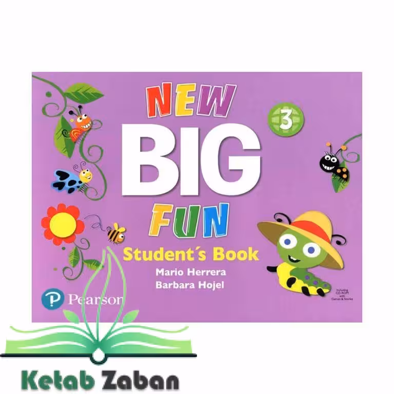 New Big Fun 3 کتاب