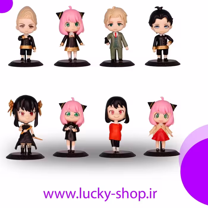 ست فیگور شخصیت های انیمه اسپای ایکس فمیلی (Spy × Family)