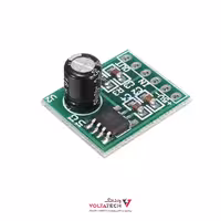 ماژول تقویت کننده 5 وات مونو XHM125